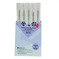 DongBang DB102 N&#229;ler 0,20x50 100 stk Uten hylster